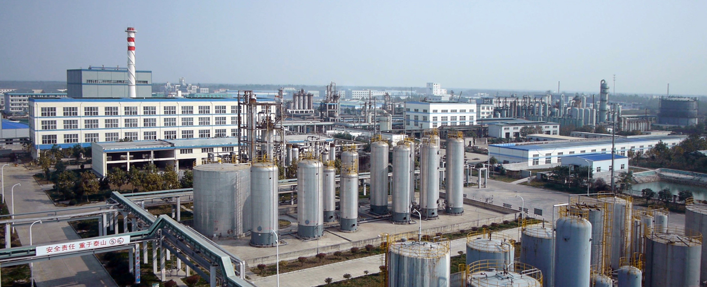 江蘇三劑實業有限公司